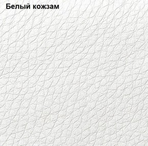 Прихожая Линда (Дуб Сонома/Белый) модульная в Полевском - polevskoy.ok-mebel.com | фото 4