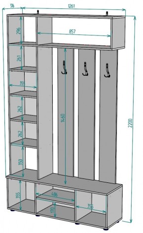 Прихожая с зеркалом V23_M в Полевском - polevskoy.ok-mebel.com | фото 2