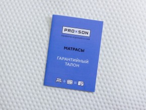 PROxSON Матрас Львенок (Print) 70x200 в Полевском - polevskoy.ok-mebel.com | фото 12