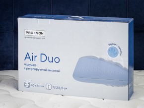 PROxSON Подушка Air Duo (Сатин Сатин) 40x60 в Полевском - polevskoy.ok-mebel.com | фото 11