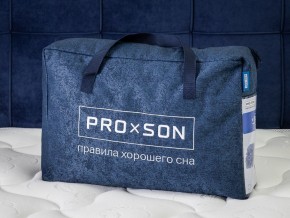 PROxSON Подушка Air (Ткань Трикотаж) 41x61 в Полевском - polevskoy.ok-mebel.com | фото 11