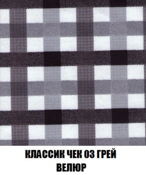 Пуф Кристалл (ткань до 300) Боннель в Полевском - polevskoy.ok-mebel.com | фото 12