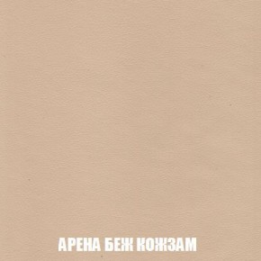 Пуф Кристалл (ткань до 300) Боннель в Полевском - polevskoy.ok-mebel.com | фото 13