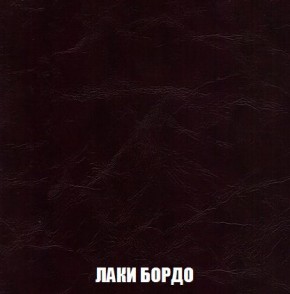 Пуф Кристалл (ткань до 300) Боннель в Полевском - polevskoy.ok-mebel.com | фото 23
