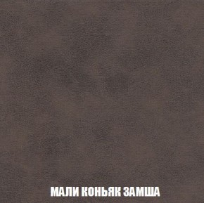 Пуф Кристалл (ткань до 300) Боннель в Полевском - polevskoy.ok-mebel.com | фото 35