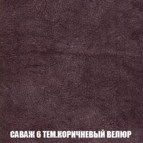 Пуф Кристалл (ткань до 300) Боннель в Полевском - polevskoy.ok-mebel.com | фото 69