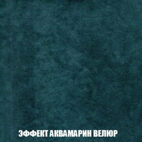 Пуф Кристалл (ткань до 300) Боннель в Полевском - polevskoy.ok-mebel.com | фото 70