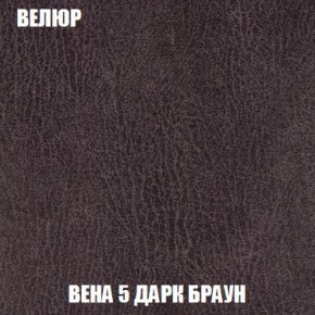 Пуф Кристалл (ткань до 300) Боннель в Полевском - polevskoy.ok-mebel.com | фото 8