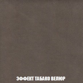 Пуф Кристалл (ткань до 300) Боннель в Полевском - polevskoy.ok-mebel.com | фото 81