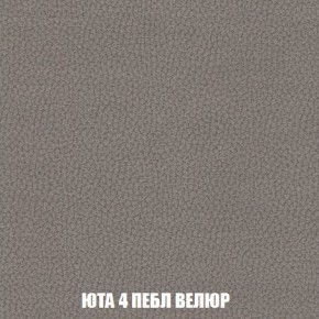 Пуф Кристалл (ткань до 300) Боннель в Полевском - polevskoy.ok-mebel.com | фото 82
