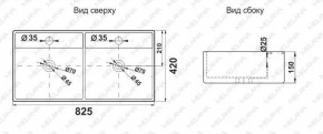 Раковина двойная MELANA MLN-7063BDB в Полевском - polevskoy.ok-mebel.com | фото 3