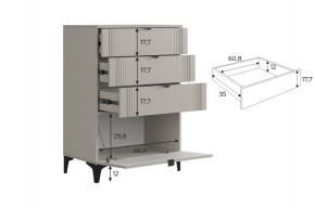 РИЧ Гостиная (модульная) кашемир в Полевском - polevskoy.ok-mebel.com | фото 6
