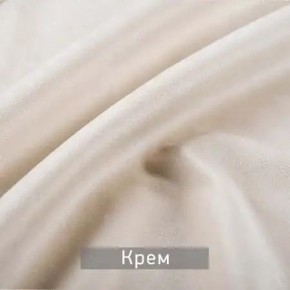 РИЧАРД-2 Стул в Полевском - polevskoy.ok-mebel.com | фото 10