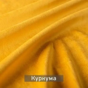 РИЧАРД-2 Стул в Полевском - polevskoy.ok-mebel.com | фото 11
