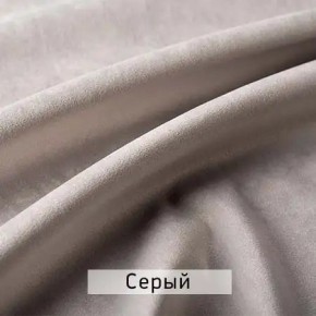 РИЧАРД-2 Стул в Полевском - polevskoy.ok-mebel.com | фото 13