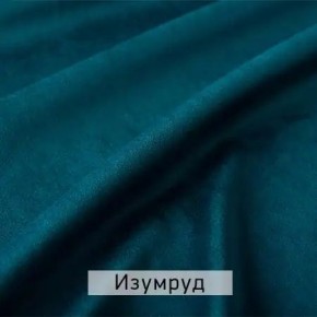 РИЧАРД-2 Стул в Полевском - polevskoy.ok-mebel.com | фото 8