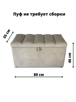 Банкетка 111 в Полевском - polevskoy.ok-mebel.com | фото 2