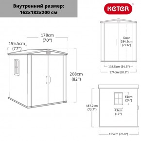 Сарай Фактор 6х6 (Factor 6x6) бежевый/серо-коричневый в Полевском - polevskoy.ok-mebel.com | фото 3