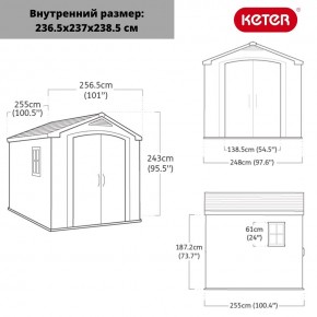 Сарай Фактор 8х8 (Factor 8x8) бежевый/серо-коричневый в Полевском - polevskoy.ok-mebel.com | фото 3