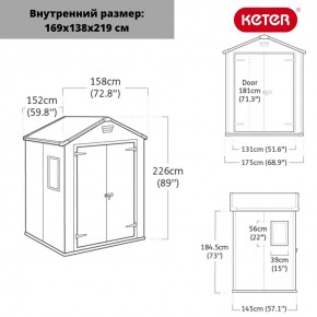 Сарай Манор 6x5DD (Manor 6x5DD) cерый/белый в Полевском - polevskoy.ok-mebel.com | фото 2