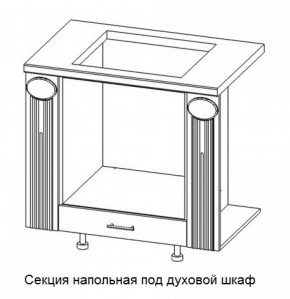Секция напольная центральная со столешницей под духовой шкаф "Верона" (900) в Полевском - polevskoy.ok-mebel.com | фото