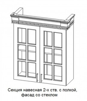 Секция навесная 2-х ств. с полкой "Верона", фасад со стеклом (800) в Полевском - polevskoy.ok-mebel.com | фото
