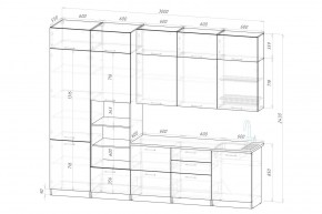 ШЕЛЛИ Кухонный гарнитур Экстра (3000 мм) в Полевском - polevskoy.ok-mebel.com | фото 3