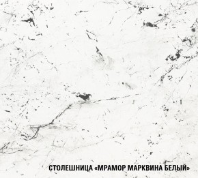 ШЕЛЛИ Кухонный гарнитур Лайт 1200 мм в Полевском - polevskoy.ok-mebel.com | фото 7