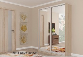 Шкаф №1 1.2-2 Оптима 2400х1204х572 (фасад 2 зеркала) в Полевском - polevskoy.ok-mebel.com | фото 4