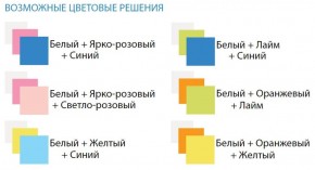 Шкаф 1-но дверный с ящиками и фотопечатью Совята 1.2 (400) в Полевском - polevskoy.ok-mebel.com | фото 3