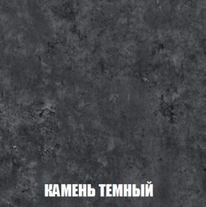 Шкаф 2-х створчатый МСП-1 (Дуб Золотой/Камень темный) в Полевском - polevskoy.ok-mebel.com | фото 5