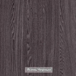 ГРЕТТА 3 Шкаф 2-х створчатый в Полевском - polevskoy.ok-mebel.com | фото 8
