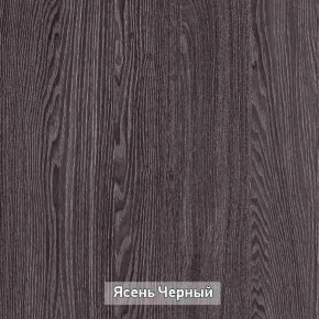 Шкаф 2-х створчатый "Гретта 3" в Полевском - polevskoy.ok-mebel.com | фото 10