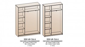 Шкаф №6 1.9-2 Оптима 2100х1904х452 (фасад 2 зеркала) в Полевском - polevskoy.ok-mebel.com | фото 6