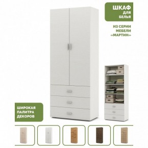 Шкаф для белья Мартин-3 в Полевском - polevskoy.ok-mebel.com | фото 4