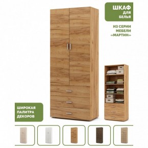 Шкаф для белья Мартин-3 в Полевском - polevskoy.ok-mebel.com | фото 4