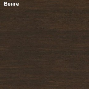 Шкаф для документов двери-ниша-стекло Логика Л-9.6 в Полевском - polevskoy.ok-mebel.com | фото 3