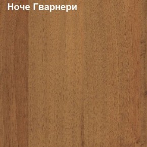 Шкаф для документов низкий Логика Л-11.1 в Полевском - polevskoy.ok-mebel.com | фото 4