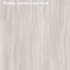 Шкаф для документов низкий Логика Л-11.1 в Полевском - polevskoy.ok-mebel.com | фото 6