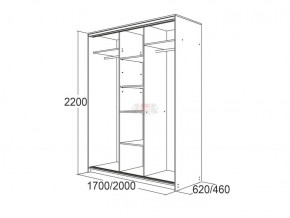 МИРАЖ 17.1 (620) 1 зеркало Шкаф для платья и белья в Полевском - polevskoy.ok-mebel.com | фото 5