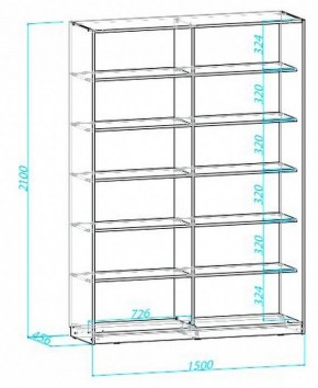 Шкаф книжный Мама в Полевском - polevskoy.ok-mebel.com | фото 5