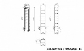 Шкаф книжный Мебелайн-1 в Полевском - polevskoy.ok-mebel.com | фото 3
