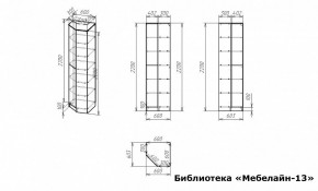 Шкаф книжный Мебелайн-13 в Полевском - polevskoy.ok-mebel.com | фото 3