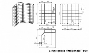 Шкаф книжный Мебелайн-16 в Полевском - polevskoy.ok-mebel.com | фото 3