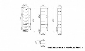 Шкаф книжный Мебелайн-2 в Полевском - polevskoy.ok-mebel.com | фото 2