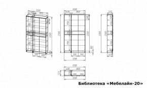 Шкаф книжный Мебелайн-20 в Полевском - polevskoy.ok-mebel.com | фото 2