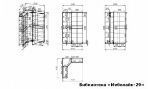 Шкаф книжный Мебелайн-29 в Полевском - polevskoy.ok-mebel.com | фото 3