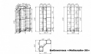 Шкаф книжный Мебелайн-30 в Полевском - polevskoy.ok-mebel.com | фото 3