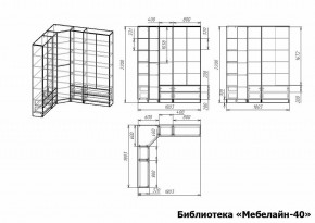 Шкаф книжный Мебелайн-40 в Полевском - polevskoy.ok-mebel.com | фото 3