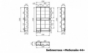 Шкаф книжный Мебелайн-44 в Полевском - polevskoy.ok-mebel.com | фото 2